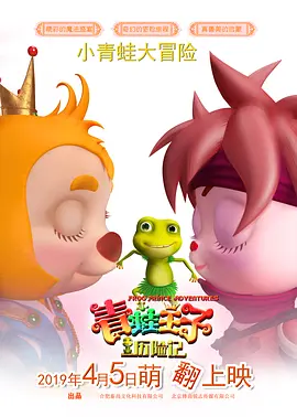 成人av久久